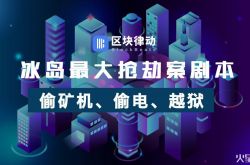 （1分钟教程）海西州官方网_哔哩哔哩-2